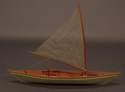 S2023-0006-020-0 LOWRES.jpg; S2023-0006-020-0; ;